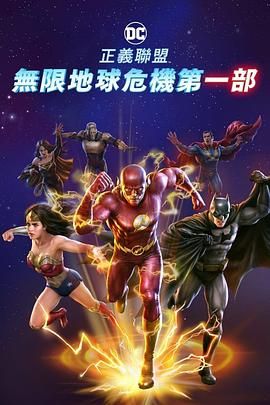 男生捅女生屁股网站